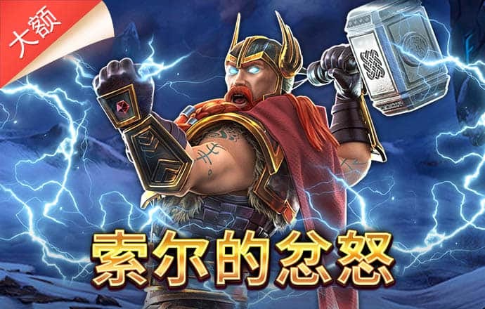 新宝体育官网APP下载